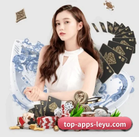 乐鱼体育 APP