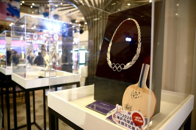 乐鱼体育app-全民参与“一道乒 乓乓响”，在上海接住这只穿越百年的小白球|乒乓球|乒乓|徐寅生|国际乒乓球联合会|世界乒乓球锦标赛_新浪新闻