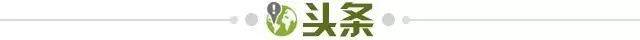 乐鱼体育官网平台-【早报】红魔终见回头钱！那不勒斯将买断霍伊伦！