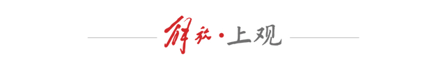 乐鱼体育app官网-你踢你的苏超、我玩我的街超，上海16区相继吹响社会足球新玩法的冲锋号角|松江|红双喜杯|上海市|足球争霸赛|浙江省城市足球联赛_新浪体育_新浪新闻