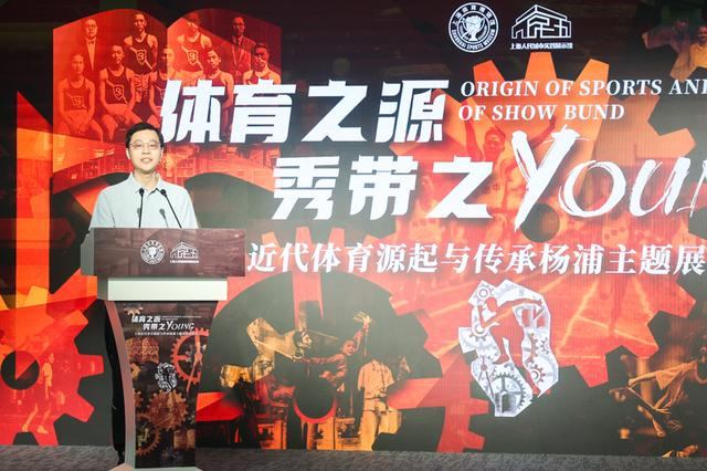 乐鱼体育app官网-你踢你的苏超、我玩我的街超，上海16区相继吹响社会足球新玩法的冲锋号角|松江|红双喜杯|上海市|足球争霸赛|浙江省城市足球联赛_新浪体育_新浪新闻