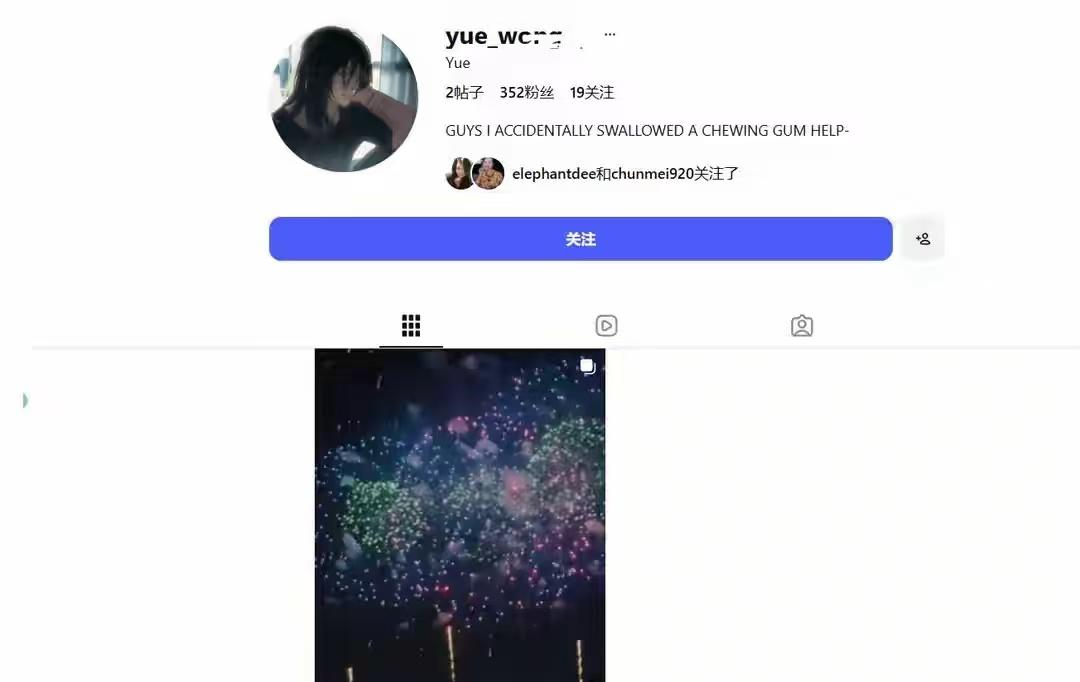 乐鱼体育app-小玥儿开通个人账号!发文求救,晒照思念妈妈,外婆和小S是好友