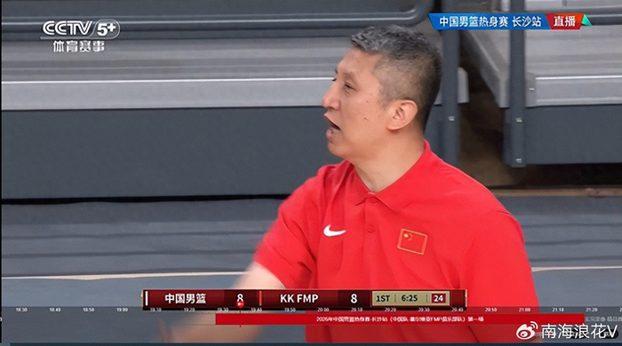 在广东队当替补，在国家队当主力合砍21分8板，2国手打脸杜锋|中国队|热身赛|徐昕|广东男篮|中国男篮_新浪体育_新浪新闻