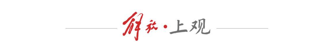 乐鱼体育-美加墨世界杯48骏大名单全部敲定，梅西、C罗和奥乔亚史无前例六度出征